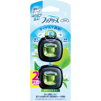 ファブリーズイージークリップ ファブリーズ