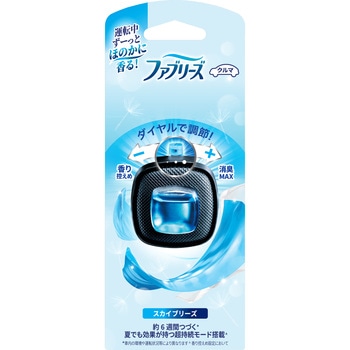 ファブリーズイージークリップ ファブリーズ