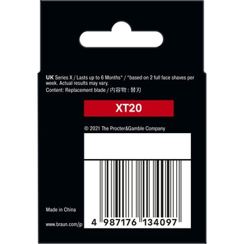 ボディ&フェイスグルーマー - ぶらうん