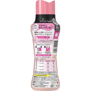 レノアアロマジュエル P&G