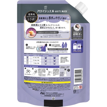 レノアアロマジュエル P&G