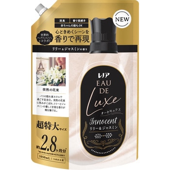 レノアオードリュクス P&G