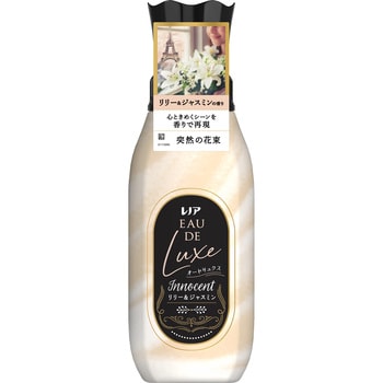 レノアオードリュクス P&G