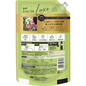 レノアオードリュクス P&G