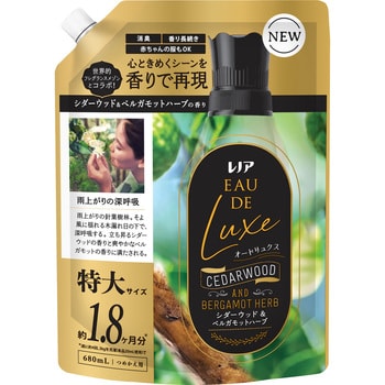 レノアオードリュクス P&G
