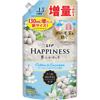 レノアハピネス夢ふわタッチ P&G
