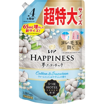 レノアハピネス夢ふわタッチ P&G