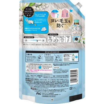 レノアハピネス夢ふわタッチ P&G