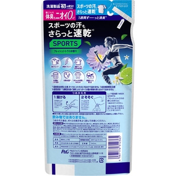 レノア超消臭1weekSPORTS P&G
