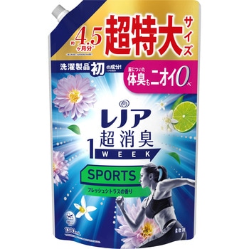 レノア超消臭1weekSPORTS P&G