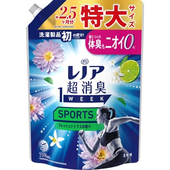 レノア超消臭1weekSPORTS P&G
