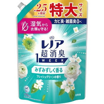 レノア超消臭1week P&G