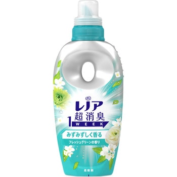 レノア超消臭1week P&G