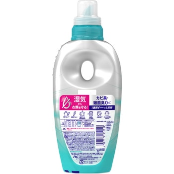 レノア超消臭1week P&G