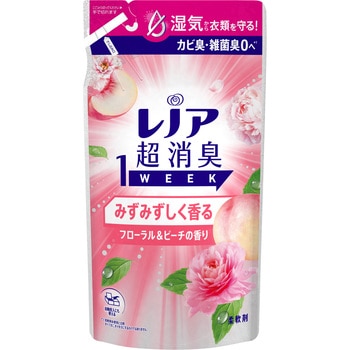 レノア超消臭1week P&G