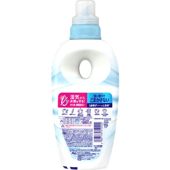 レノア超消臭1week P&G