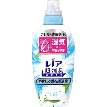 レノア超消臭1week P&G
