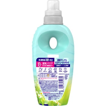 レノア超消臭1week部屋干し P&G