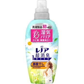 レノア超消臭1week部屋干し P&G