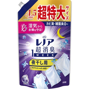 - mAL1week銱p P&G 13850536