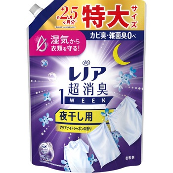 - mAL1week銱p P&G 13850545