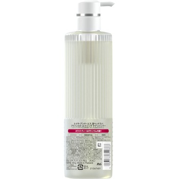 深ヘッドスパbyh&sアドバンスドエイジングケア P&G