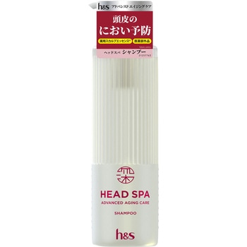 深ヘッドスパbyh&sアドバンスドエイジングケア P&G
