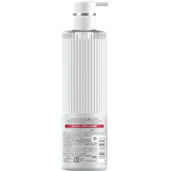 深ヘッドスパbyh&sアドバンスドエイジングケア P&G