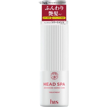 深ヘッドスパbyh&sアドバンスドエイジングケア P&G