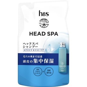 深ヘッドスパbyh&sエクストラモイストケア - P&G