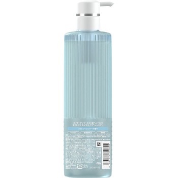 深ヘッドスパbyh&sエクストラモイストケア - P&G