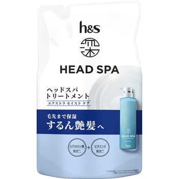 深ヘッドスパbyh&sエクストラモイストケア - P&G