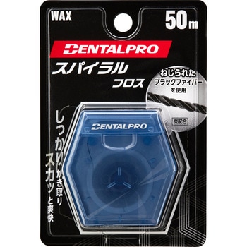 デンタルプロスパイラルフロス デンタルプロ
