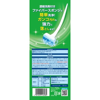 スクラビングバブル取り替え式トイレ用スポンジクリーナースゴ落ちパッド ジョンソン