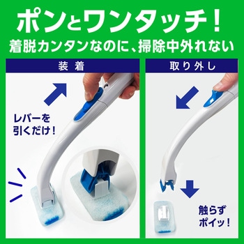 スクラビングバブル取り替え式トイレ用スポンジクリーナースゴ落ちパッド ジョンソン