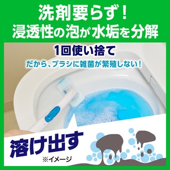 スクラビングバブル取り替え式トイレ用スポンジクリーナースゴ落ちパッド ジョンソン