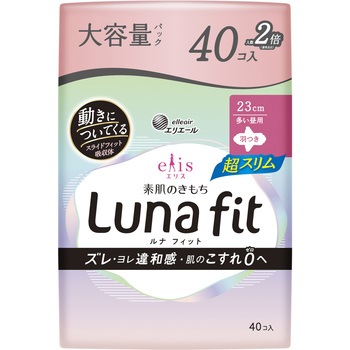 - �G���X �f���̂��������i�t�B�b�g �剤���� �H���^�C�v  1�p�b�N(40��) 13851166