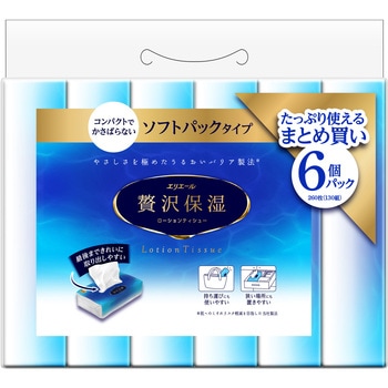 エリエ―ルぜい沢保湿ソフトパックティシュ― 大王製紙