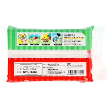 まいぜんシスターズ ソフトパックティシュ - ダイレイ