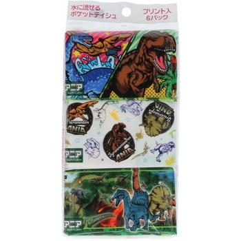 アニア ハヤシ商事