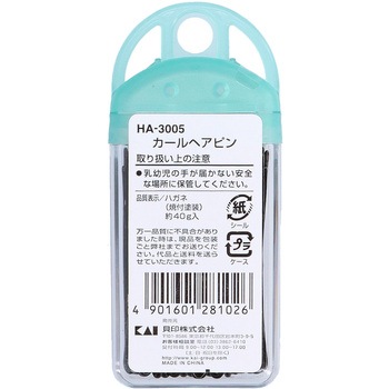 H/G カールヘアピン - 貝印