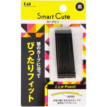 SC Rヘアピン黒 貝印