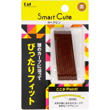 SC Rヘアピン茶 貝印