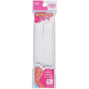 15mm幅×約1．5m 貝印