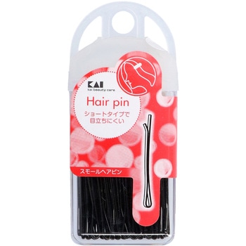 SS スモールヘアピン 貝印