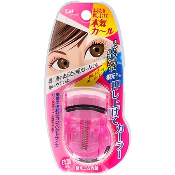 プッシュアップカーラー 貝印