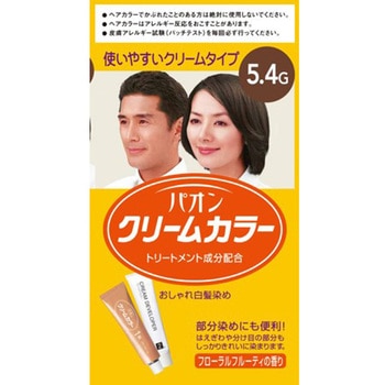 パオン クリームカラー パオン