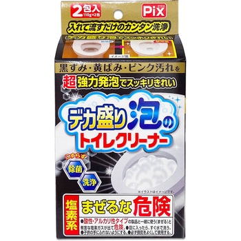 ピクス デカ盛り泡のトイレクリーナー ピクス