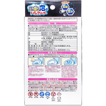 ピクス デカ盛り泡のトイレクリーナー ピクス