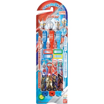 こどもハブラシ バンダイ